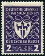 Stamp Y&T N215