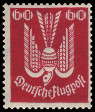 Stamp Y&T NPA6