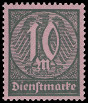 Timbre Empire allemand (1872-1945) Y&T NSE33