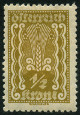 Stamp Y&T N253