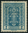 Stamp Y&T N255