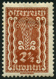 Stamp Y&T N256