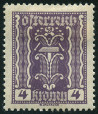 Stamp Y&T N257