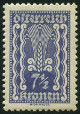 Stamp Y&T N259