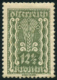 Stamp Y&T N261