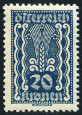Stamp Y&T N263