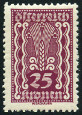 Stamp Y&T N264