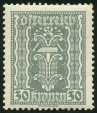 Stamp Y&T N265