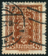 Stamp Y&T N267