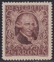 Briefmarken Y&T N290
