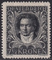 Briefmarken Y&T N292
