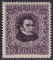 Briefmarken Y&T N293