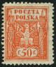Stamp Y&T N246