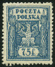 Stamp Y&T N247