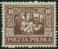 Stamp Y&T N255