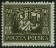 Stamp Y&T N257