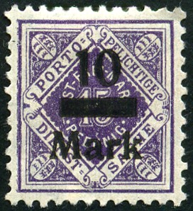 Timbre Royaume de Wurtemberg (1851-1924) Y&T NSE152