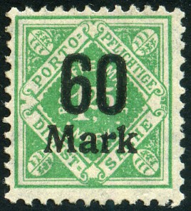Timbre Royaume de Wurtemberg (1851-1924) Y&T NSE158