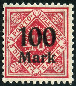 Timbre Royaume de Wurtemberg (1851-1924) Y&T NSE159