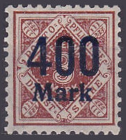 Timbre Royaume de Wurtemberg (1851-1924) Y&T NSE162