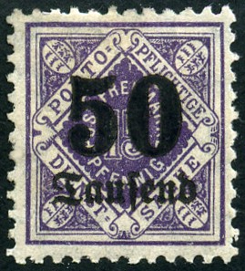 Timbre Royaume de Wurtemberg (1851-1924) Y&T NSE167