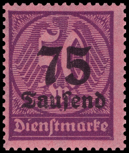Timbre Empire allemand (1872-1945) Y&T NSE39