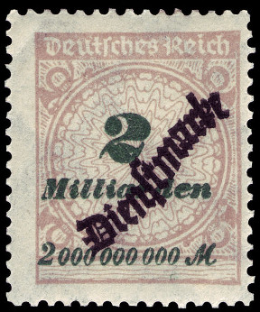 Timbre Empire allemand (1872-1945) Y&T NSE57
