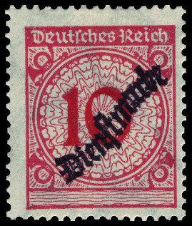 Sello Empire allemand (1872-1945) Y&T N°SE64 Sello Empire allemand (1872-1945) Y&T N°SE64