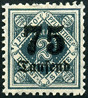 Timbre Royaume de Wurtemberg (1851-1924) Y&T NSE168