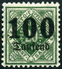 Timbre Royaume de Wurtemberg (1851-1924) Y&T NSE169