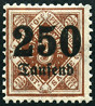 Timbre Royaume de Wurtemberg (1851-1924) Y&T NSE170