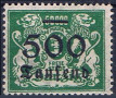 Briefmarken Y&T N145