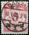 Timbre Y&T N165