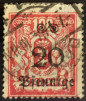 Timbre Y&T N167