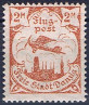 Timbre Y&T NPA7B