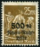 Timbre Empire allemand (1872-1945) Y&T N251A