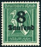 Timbre Empire allemand (1872-1945) Y&T N253