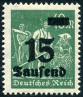 Timbre Empire allemand (1872-1945) Y&T N255