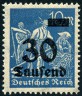 Timbre Empire allemand (1872-1945) Y&T N260