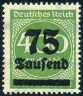 Stamp Y&T N263