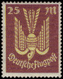 Stamp Y&T NPA13