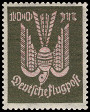 Stamp Y&T NPA14