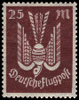 Stamp Y&T NPA17