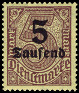 Timbre Empire allemand (1872-1945) Y&T NSE37