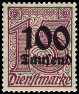 Timbre Empire allemand (1872-1945) Y&T NSE40