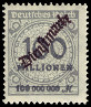 Timbre Empire allemand (1872-1945) Y&T NSE55