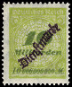 Timbre Y&T NSE59