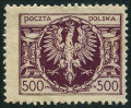 Stamp Y&T N265