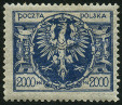 Stamp Y&T N267