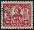 Stamp Y&T N270